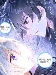 日韩在线永久域名自动跳转